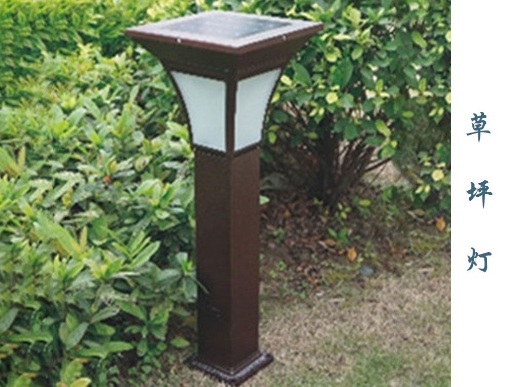 太阳能草坪灯  CPD-064