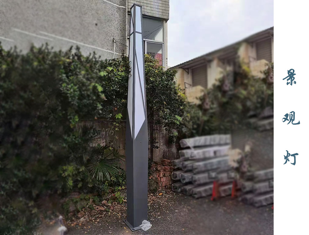 欧式景观灯  JGD-014